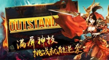 小九爆炸超变完整版