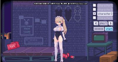 pixelbunny官方版