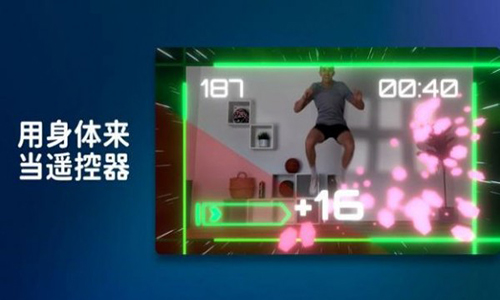 活力街去广告版