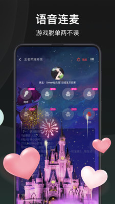 谁是凶手破解版下载
