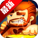 迷你世界2023版