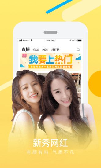 成版人抖音短视频