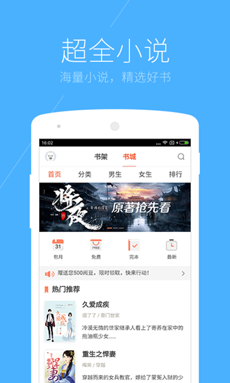 搜狗浏览器
