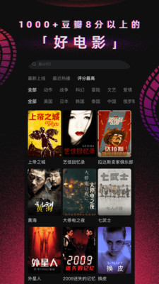 榴莲草莓香蕉视频
