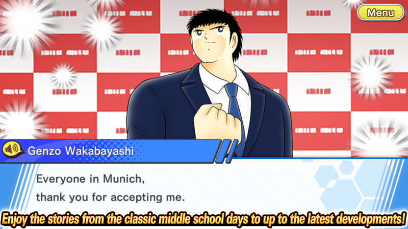 足球小将翼梦幻队伍国际版(CaptainTsubasa)截图1