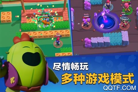 荒野乱斗九游版截图1