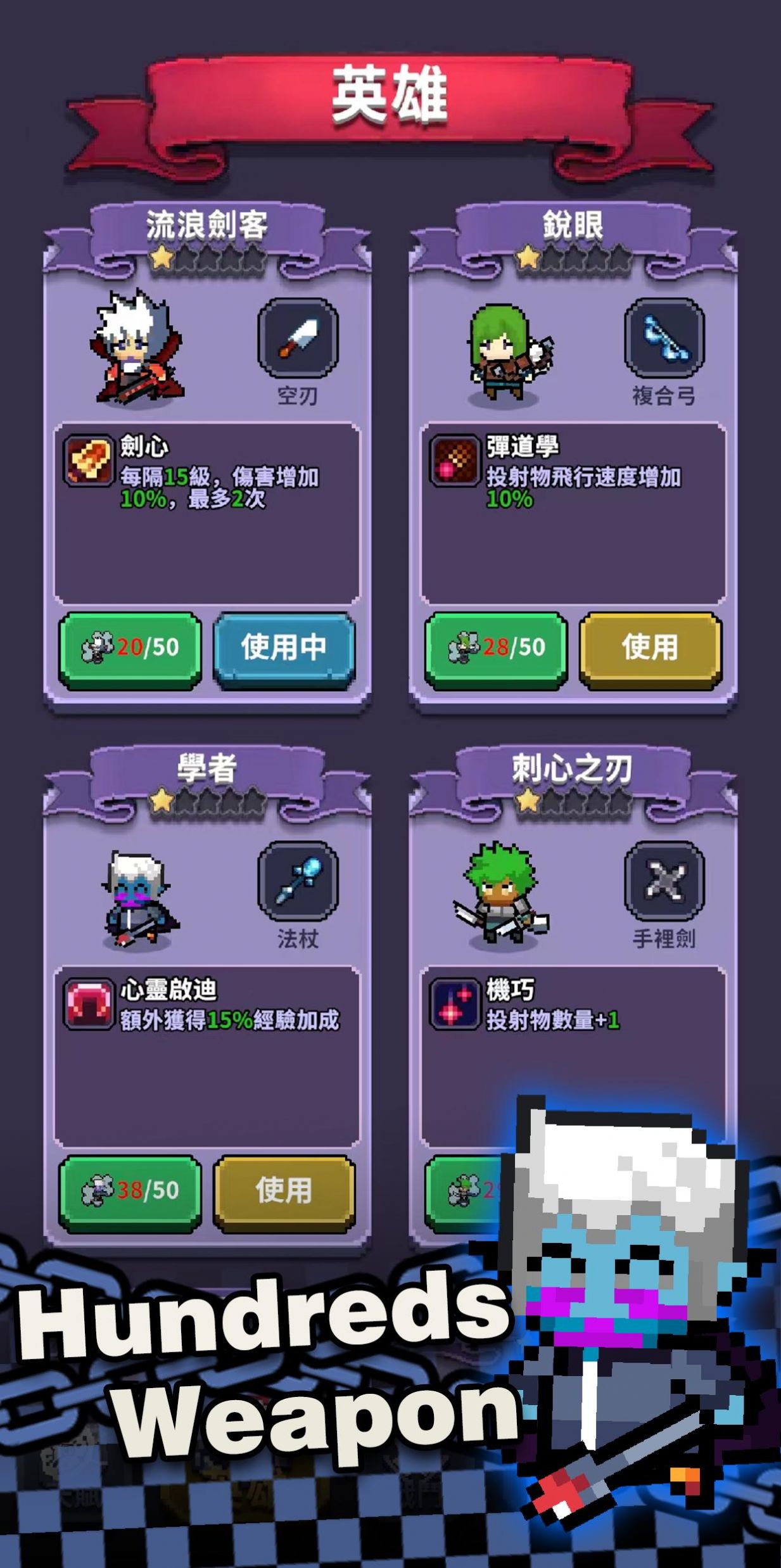Final Dawn最终黎明手游最新版截图1