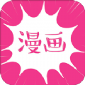 可游漫画手机版