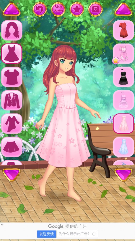 动漫换装游戏官方版Anime Dress Up截图1