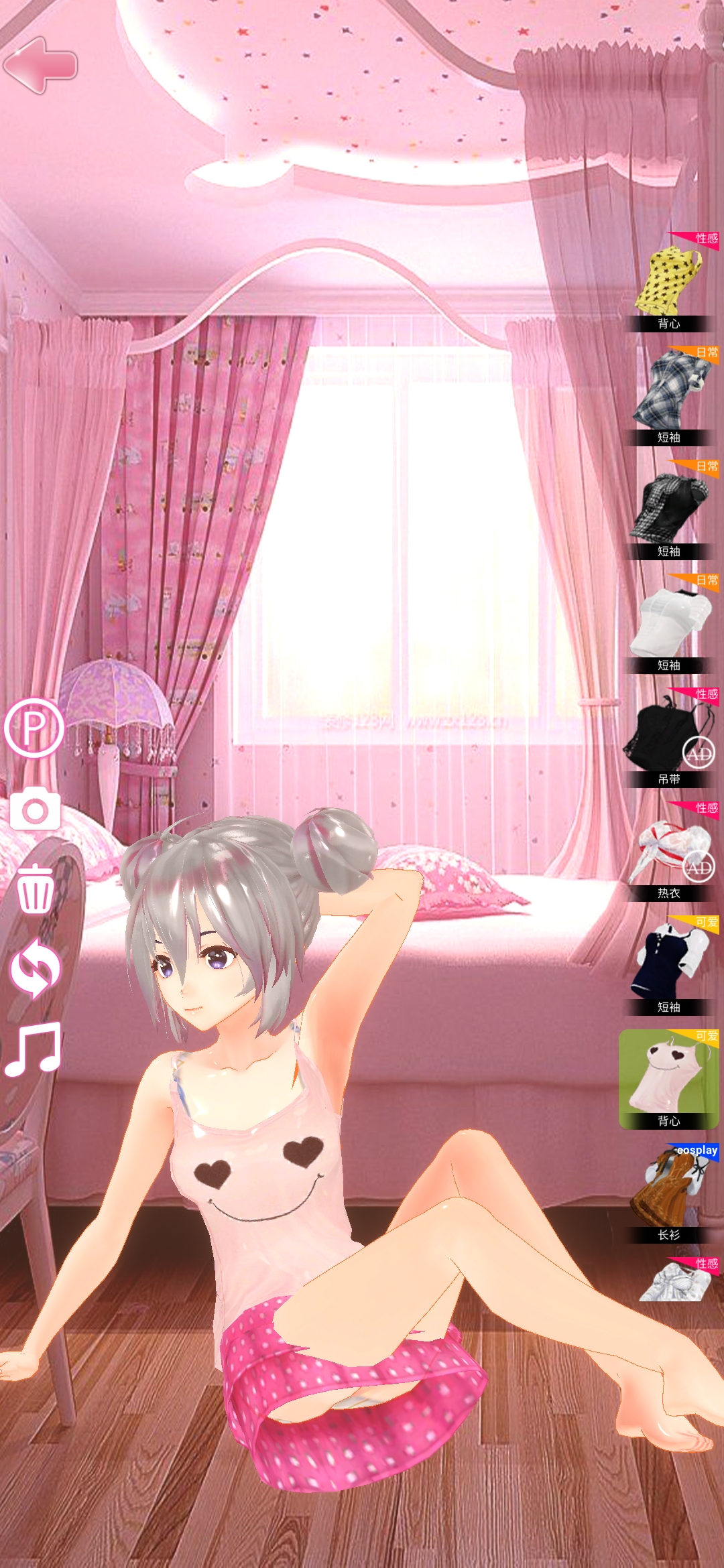 樱花少女换装模拟器九游版截图3
