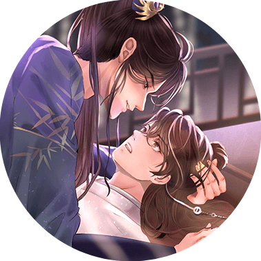 主君主母录［清软］最新破解版