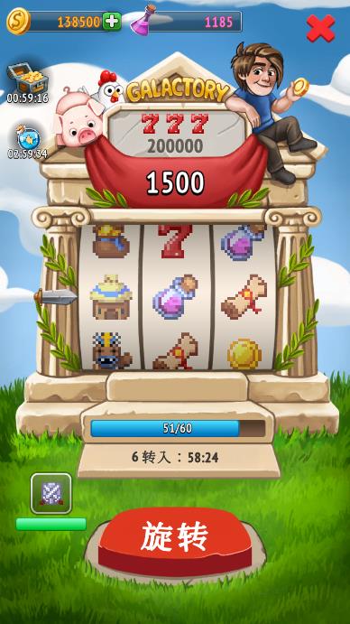 沙盒神模拟器无限金币版截图1