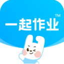 一起作业英语免费版