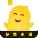 花生小说极速版