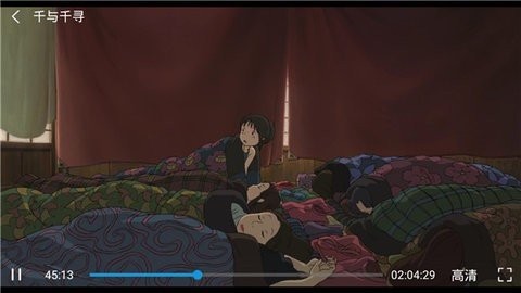 飞翔tv直播免费版