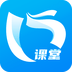 勤思必胜免费版