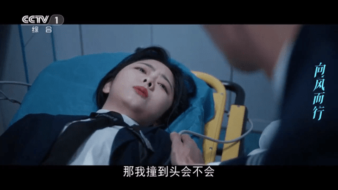 酷看直播安卓版