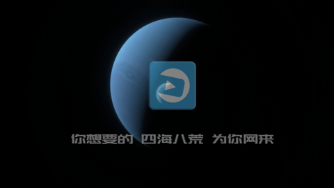 龙门影视免费观看版