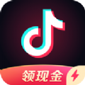 抖音短视频极速版
