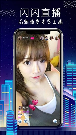 草莓丝瓜秋葵向日葵榴莲苹果新版