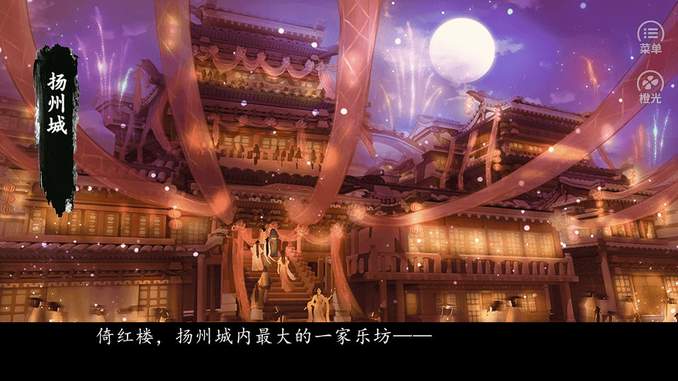 你是传奇完结破解版2023截图2