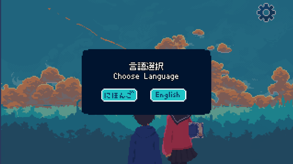 WonderRun童話跑酷最新破解版截图1