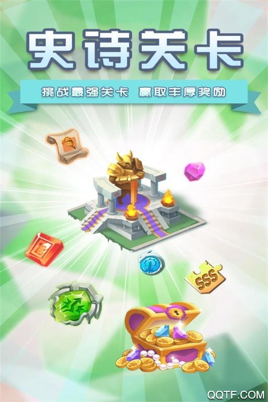 塔防纪元手游华为版截图1