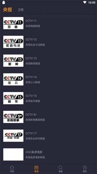小鸭影音新版