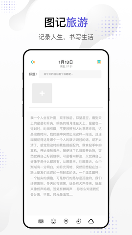 dog出游追剧在线观看版