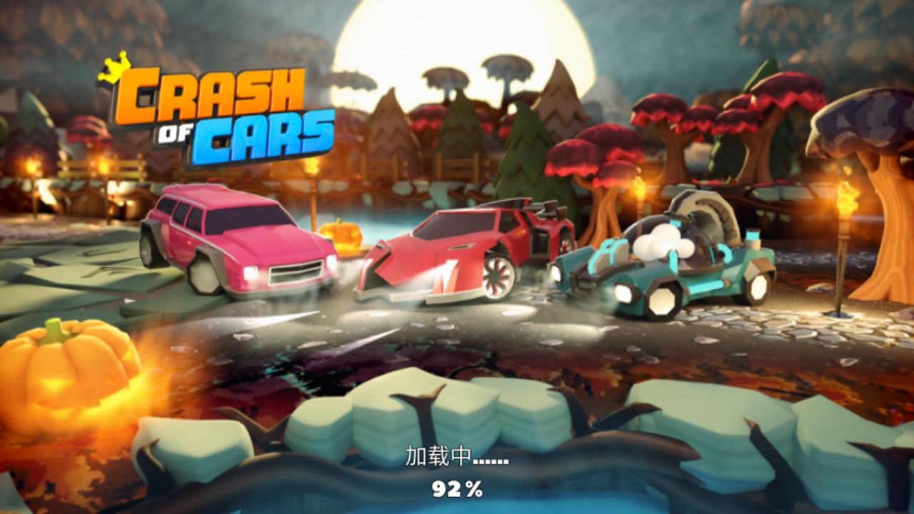 Crash of Cars疯狂撞车王破解版截图1