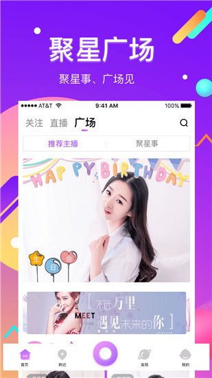 丝瓜视频破解旧版