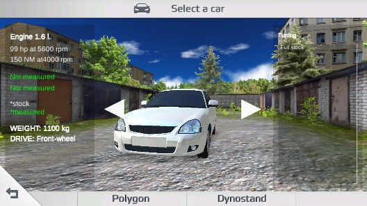 Voyage4航程4破解版截图1