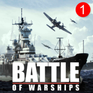 Battle of Warships战舰激斗最新破解版