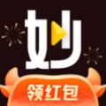 妙看领红包版