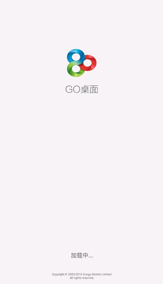 go桌面手机版