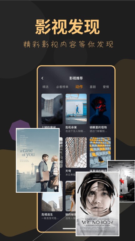 小猪视频手机版