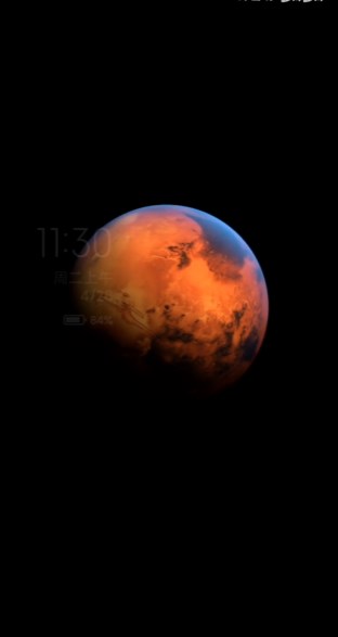 火星超级壁纸手机版