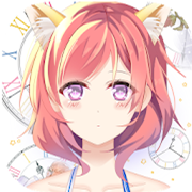 二次元动漫换装手游正版