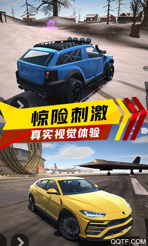 急速跑车(Roadsterbots)手游安卓版截图3