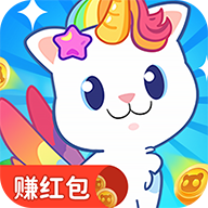 猫咪小镇赚红包版