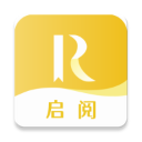 启阅免费版