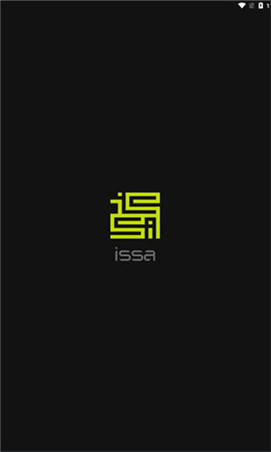 issa壁纸新版