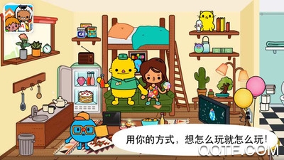 我的小镇庭院手游最新版截图1