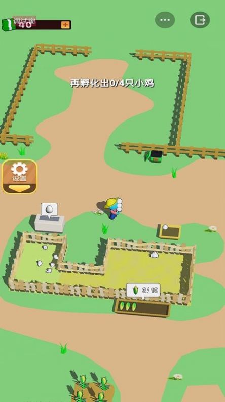 养鸡场大老板游戏最新版截图1