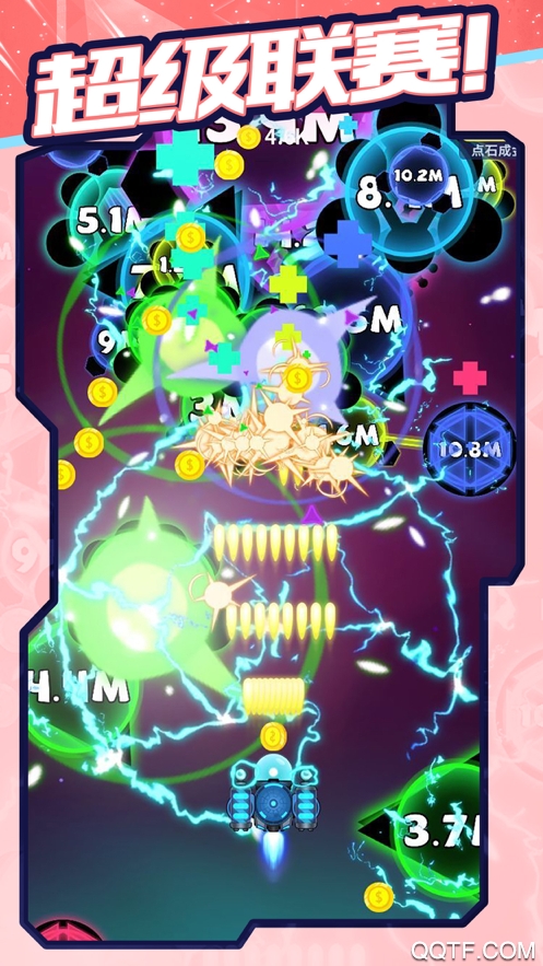 Virus Raid最新版手游截图1