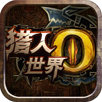 世界2手游九游版