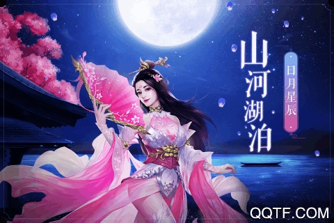 绝地莽荒最新手机版游戏截图1