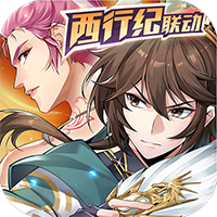 少年三国志2华为版