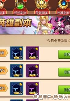 空闲怪物合并手游安卓版(Idle Monsters Merge)截图1
