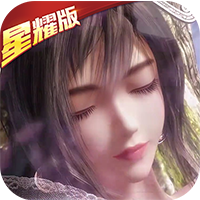 小小虎将秦时明月星耀版